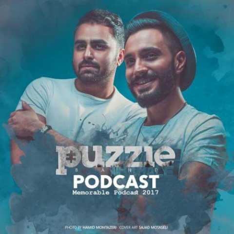 دانلود پادکست پازل باند Memorable Podcast 2017